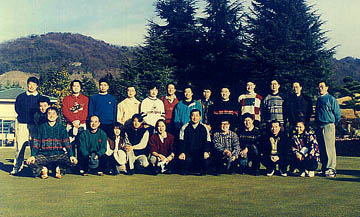 Tommy Friendship Challenge